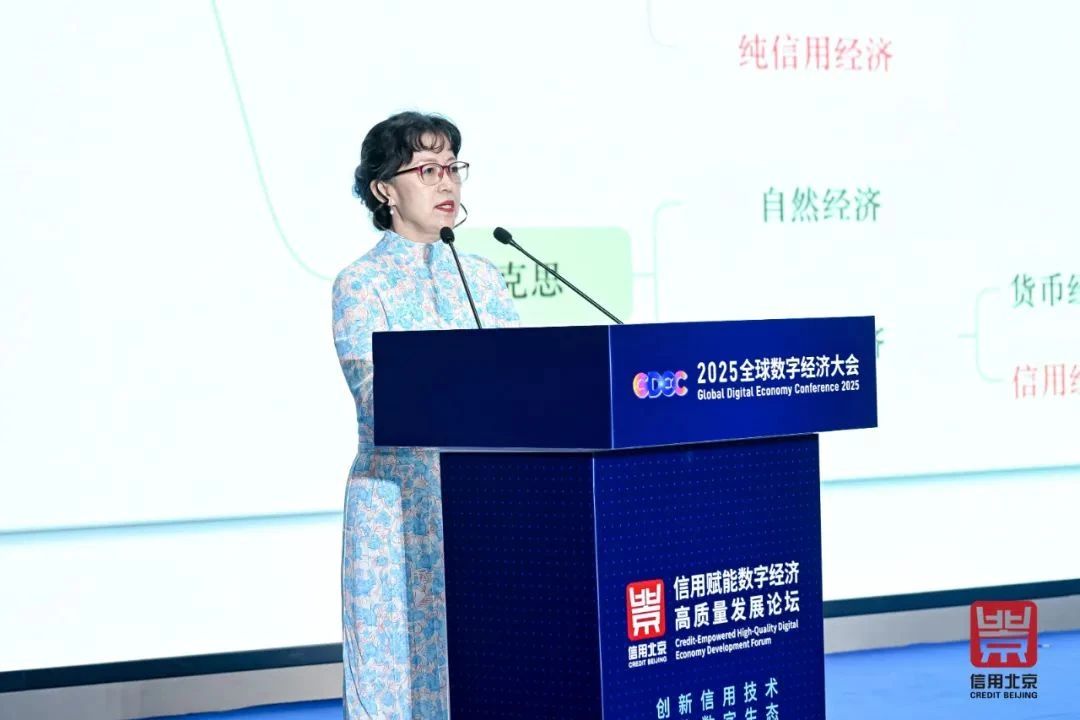 微信圖片_20250714091820.jpg